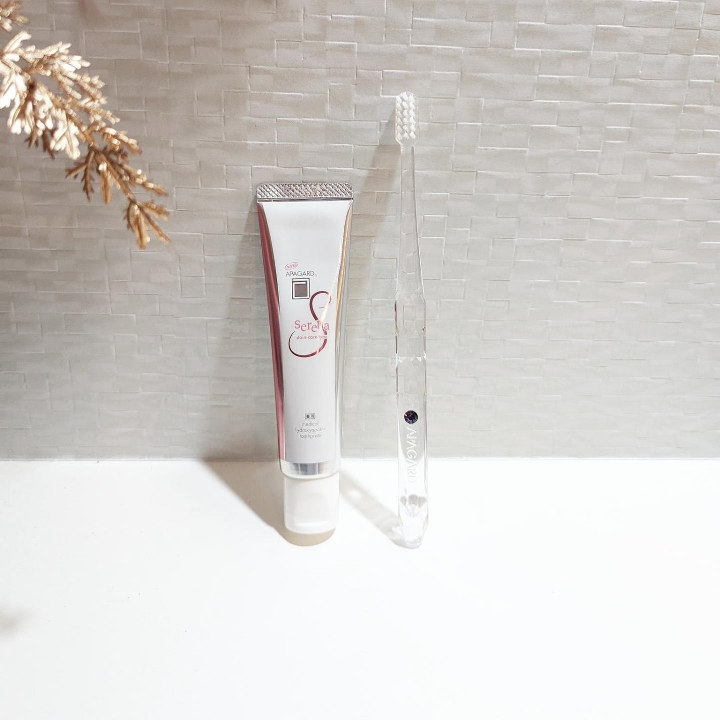 アパガードセレナ/アパガード/歯磨き粉を使ったクチコミ(1枚目)