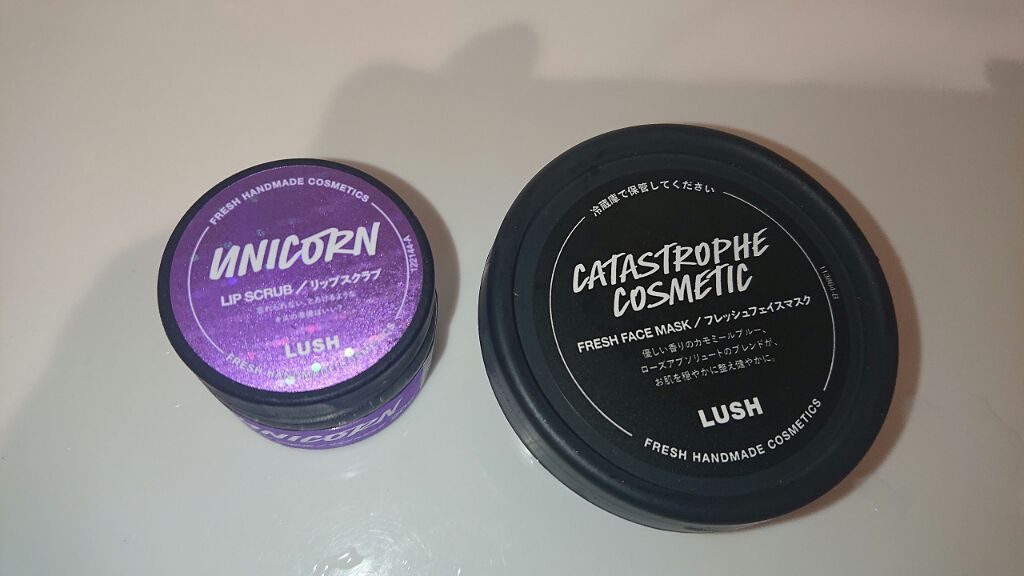 ベリーお元気？/ラッシュ/洗い流すパック・マスクを使ったクチコミ（1枚目）