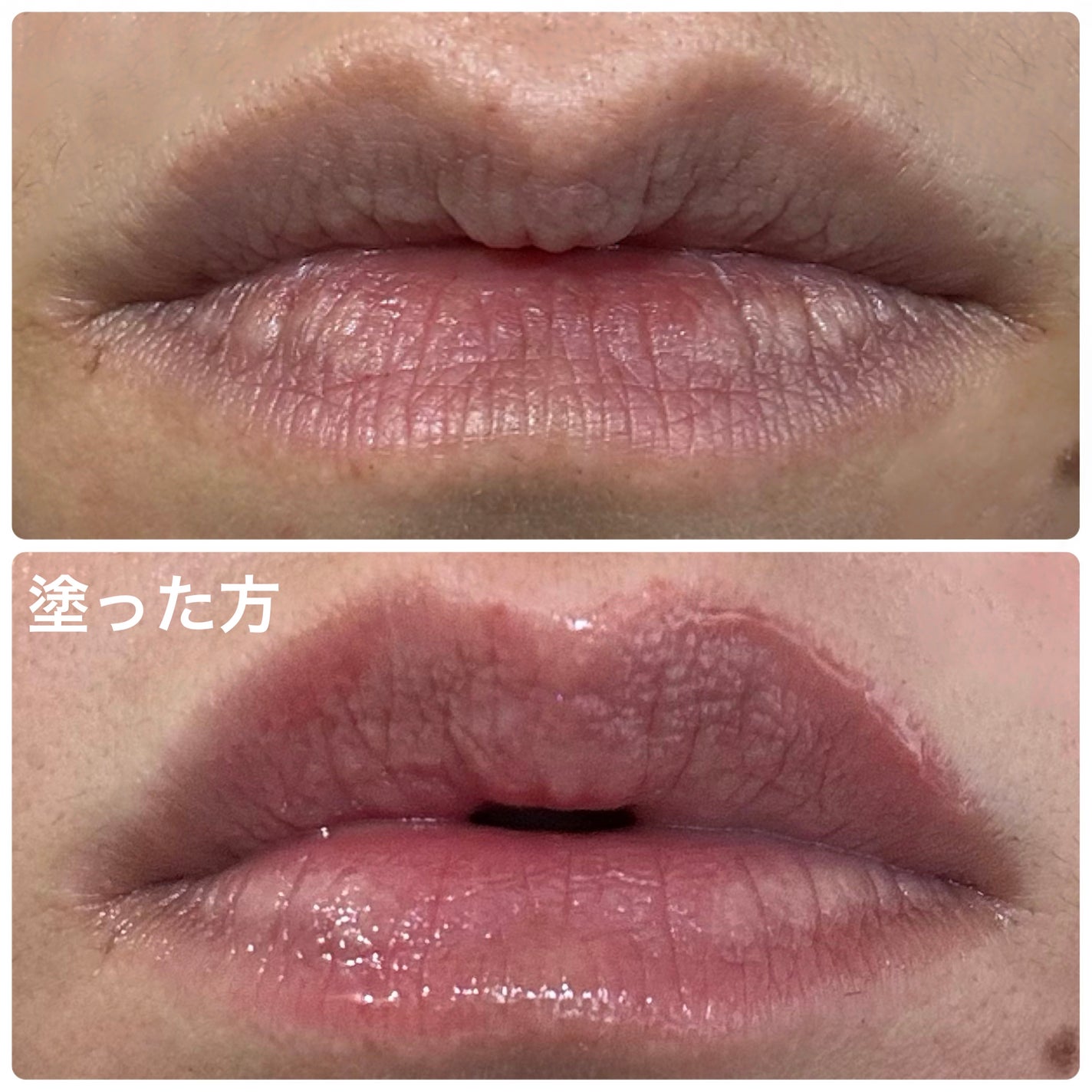 コンフォート リップオイル /CLARINS/リップグロスを使ったクチコミ(4枚目)