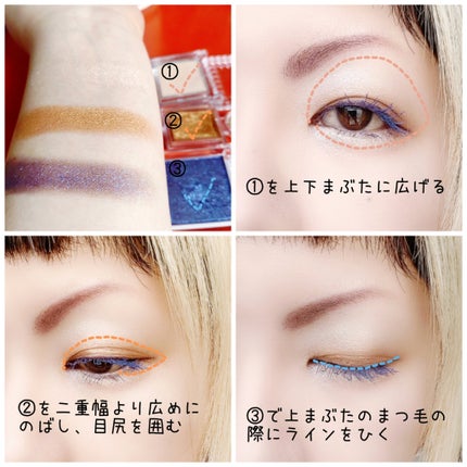 ロング&カールマスカラ アドバンストフィルム/ヒロインメイク/マスカラを使ったクチコミ(2枚目)