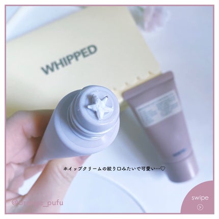 ホイップドムファバターヴィーガントッピングボディバター/WHIPPED/ボディクリームを使ったクチコミ(4枚目)