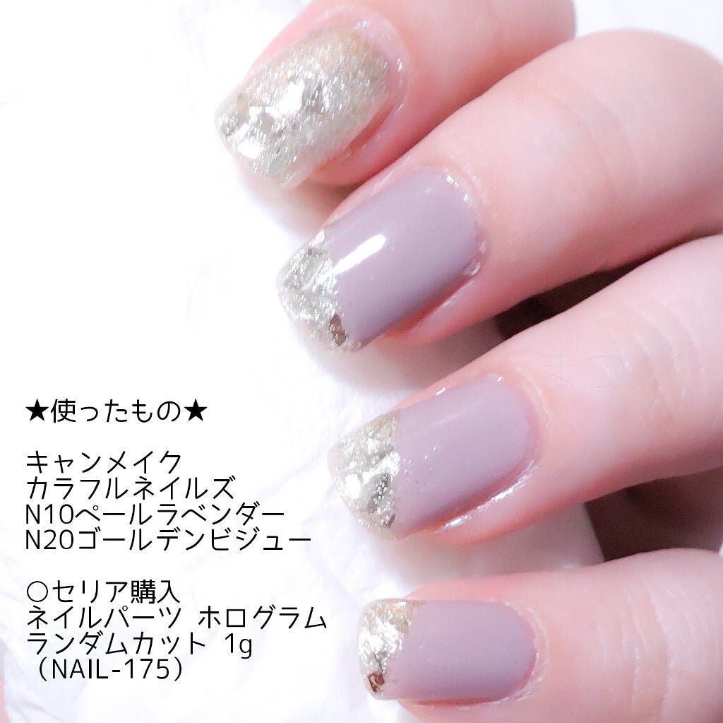 カラフルネイルズ/キャンメイク/マニキュアを使ったクチコミ(2枚目)