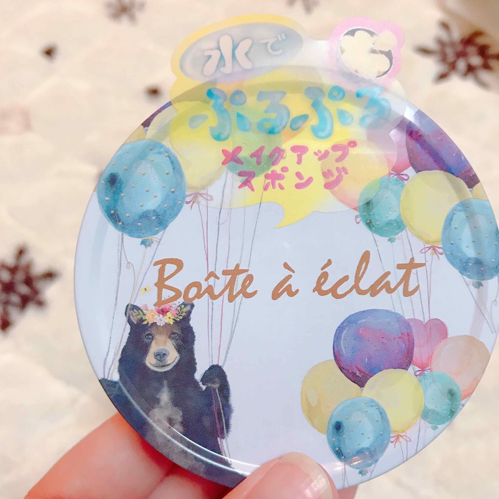 ボワット・ア・エクラ ノンラテックス メイクアップスポンジ/SHOBIDO/パフ・スポンジを使ったクチコミ(1枚目)