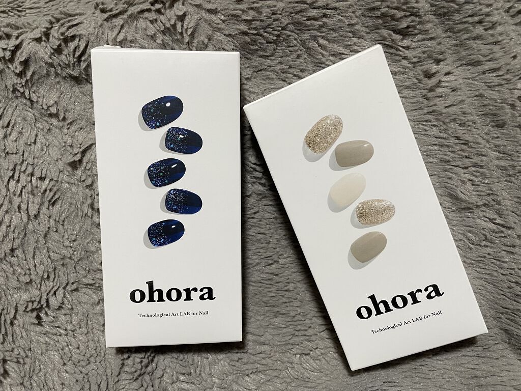 セミキュアジェルネイル（ハンド） ND-098 N Polaris (キャンプコレクション)/ohora/ネイルシールを使ったクチコミ（1枚目）