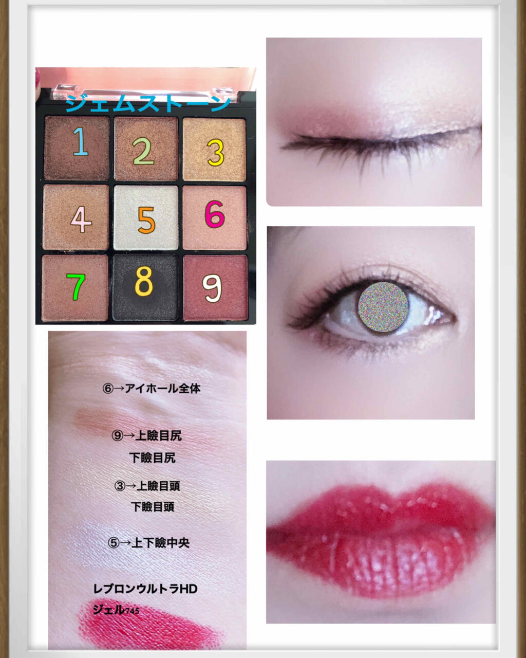 グロウツインカラー/キャンメイク/アイシャドウパレットを使ったクチコミ（2枚目）