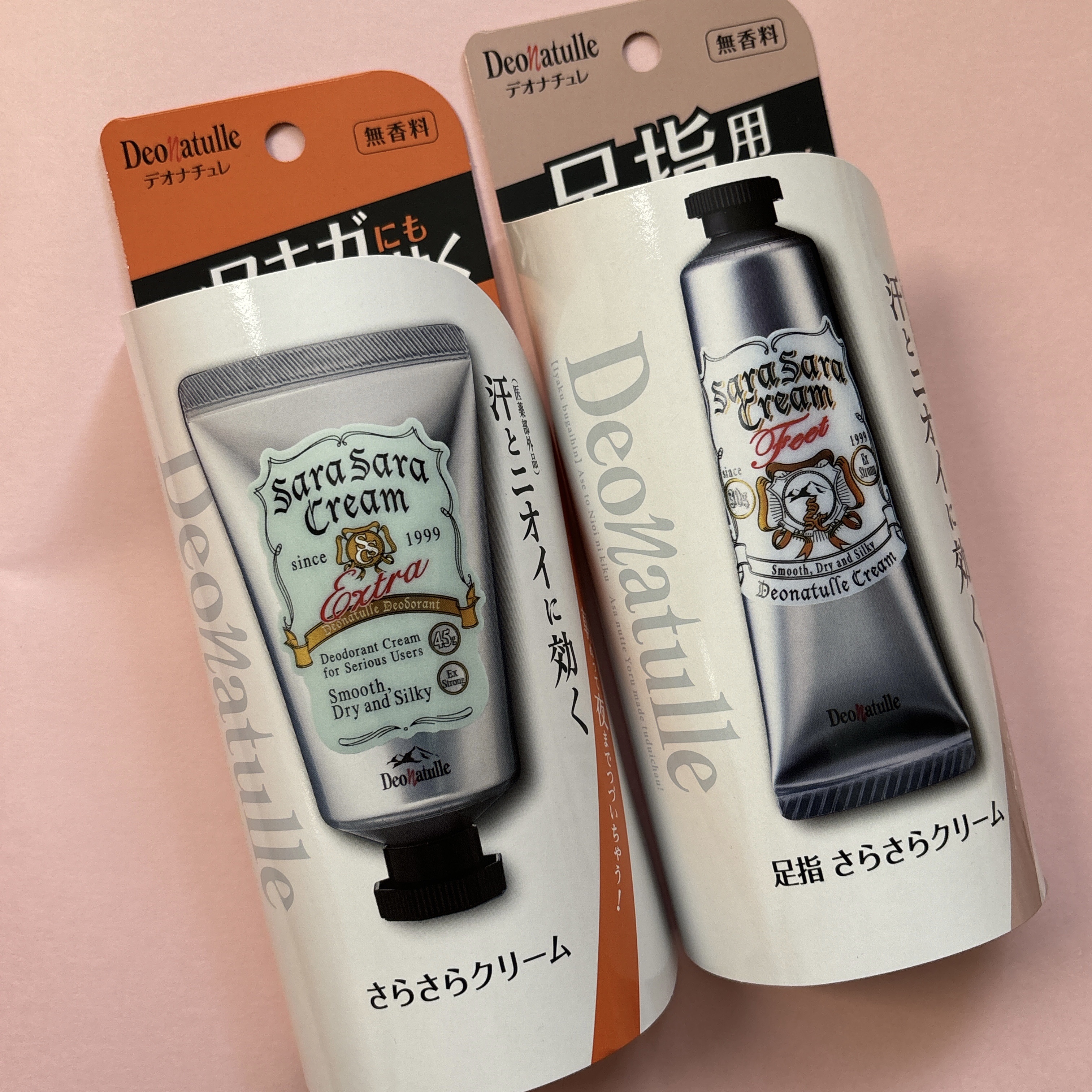 薬用足指さらさらクリーム/デオナチュレ/デオドラント・制汗剤を使ったクチコミ（1枚目）