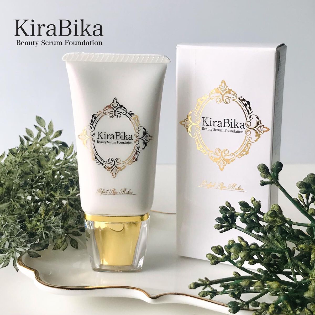 きらびか ビューティーセラムファンデーション/KiraBika/リキッドファンデーションを使ったクチコミ(1枚目)