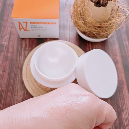 アゼフィット ピカピカクリーム/NIKI PITA/フェイスクリームを使ったクチコミ(6枚目)