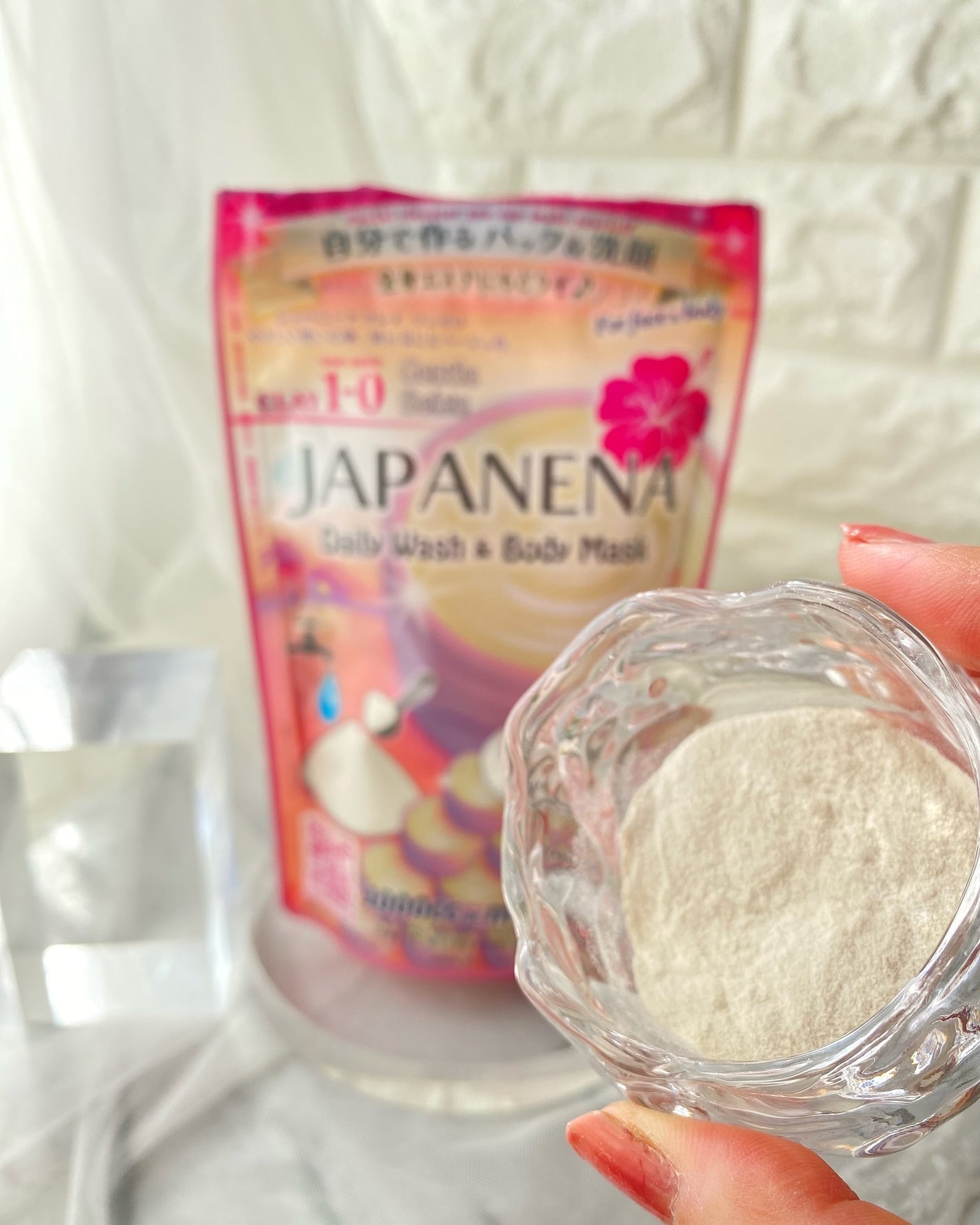 ジャパニーナ クレイ ワンゼロ/JAPANENA/洗い流すパック・マスクを使ったクチコミ(2枚目)