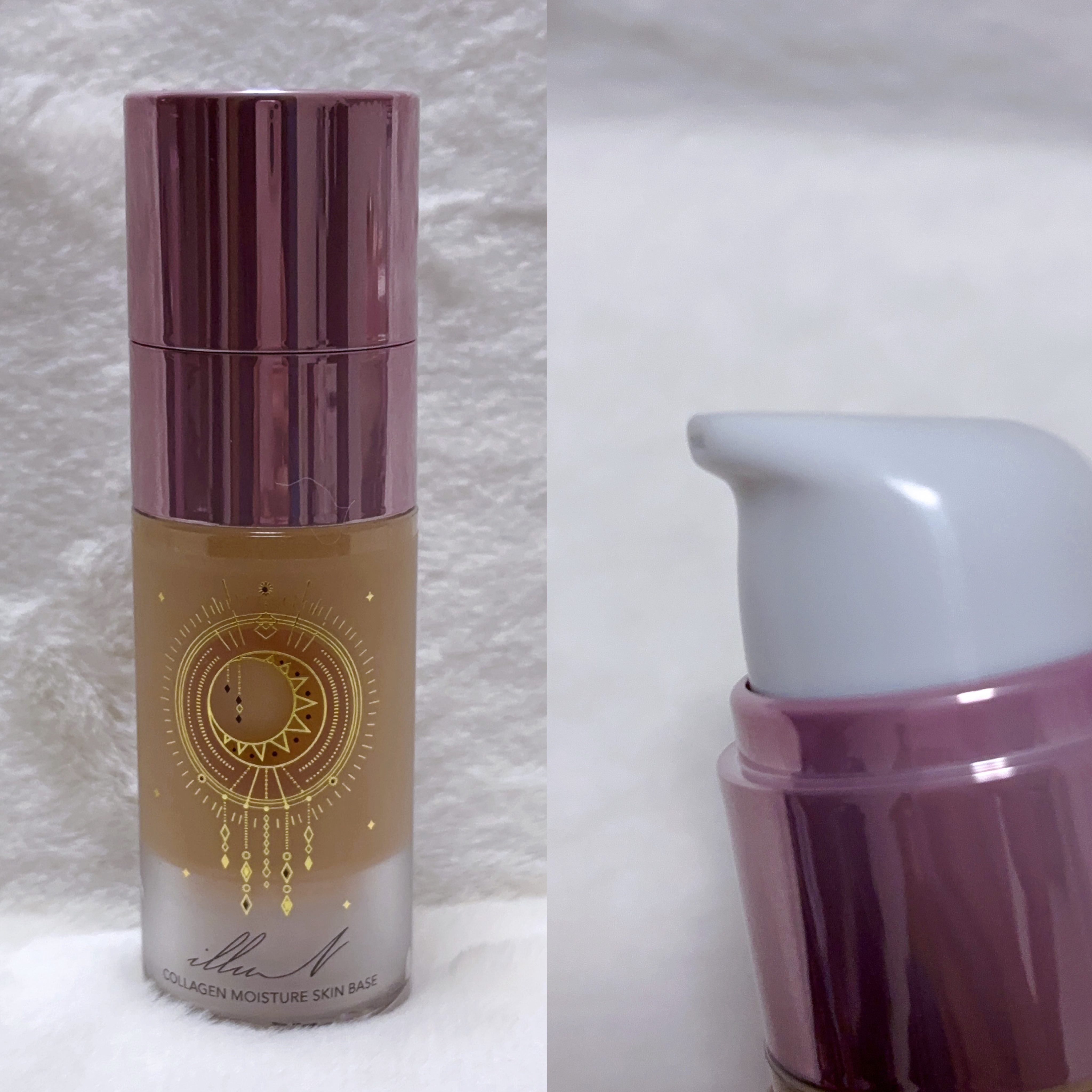 コラーゲンモイスチャースキンベース/illuN/化粧下地を使ったクチコミ（2枚目）