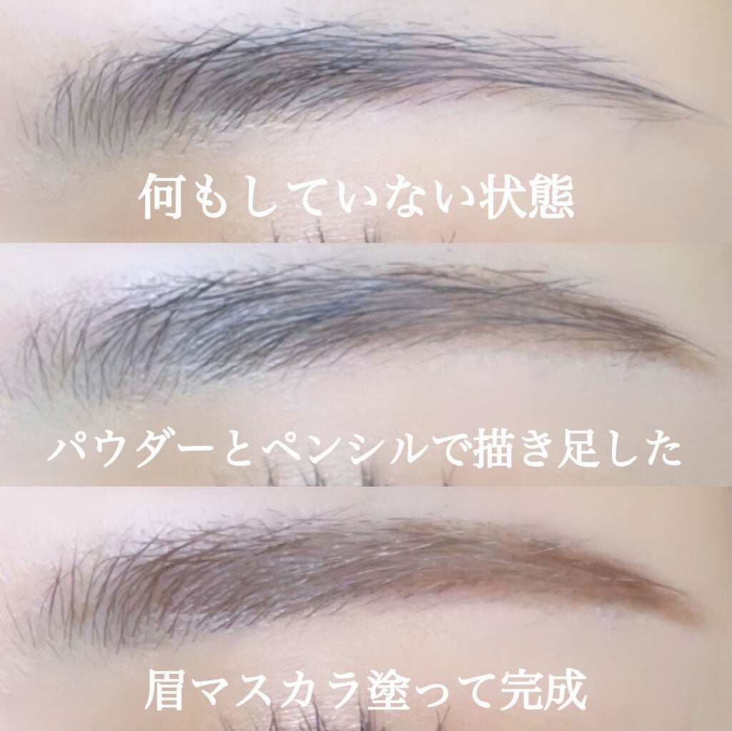 カラーリングアイブロウ/ヘビーローテーション/眉マスカラを使ったクチコミ(4枚目)