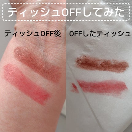 むちぷるティント/キャンメイク/リップティントを使ったクチコミ(3枚目)