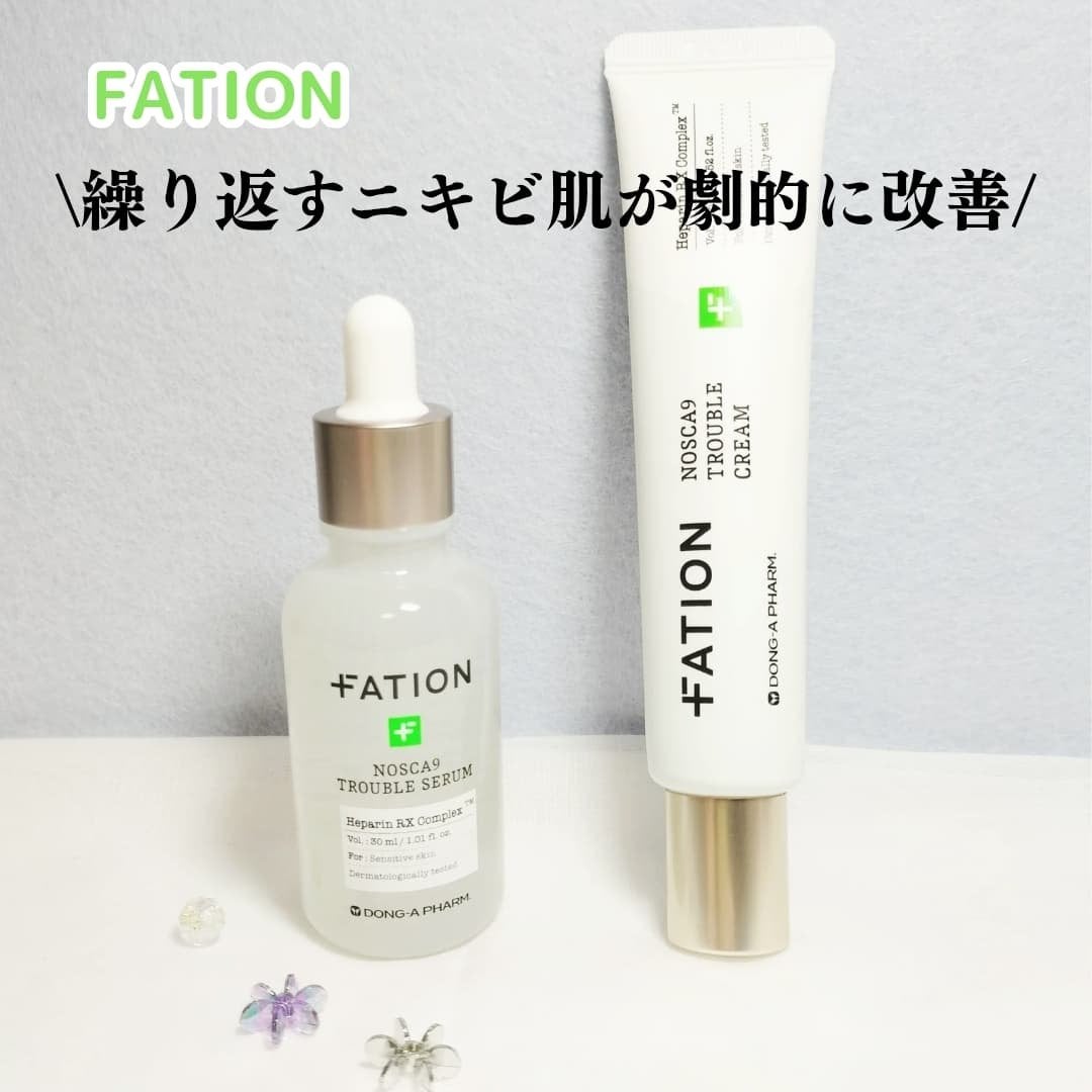 ノスカナイン トラブル セラム/FATION/美容液を使ったクチコミ(1枚目)