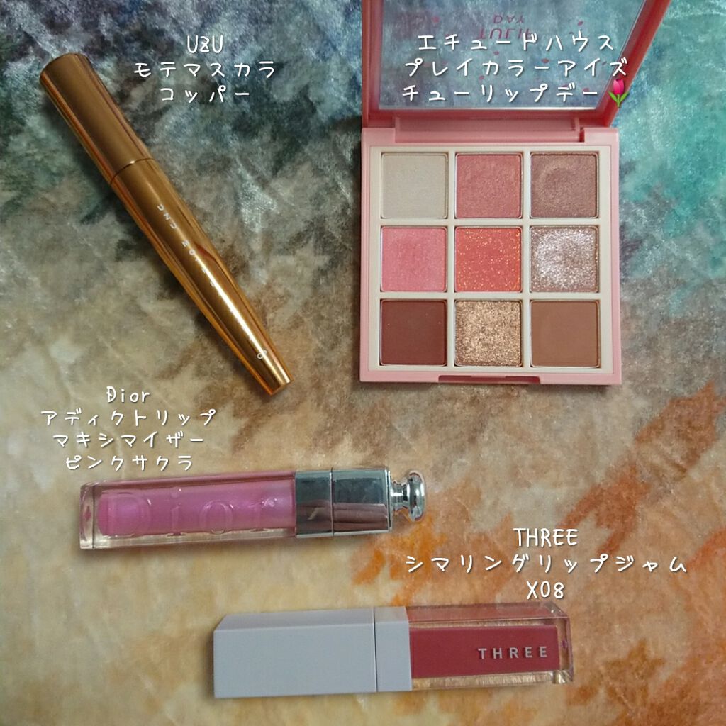 シマリング リップジャム/THREE/リップグロスを使ったクチコミ（1枚目）