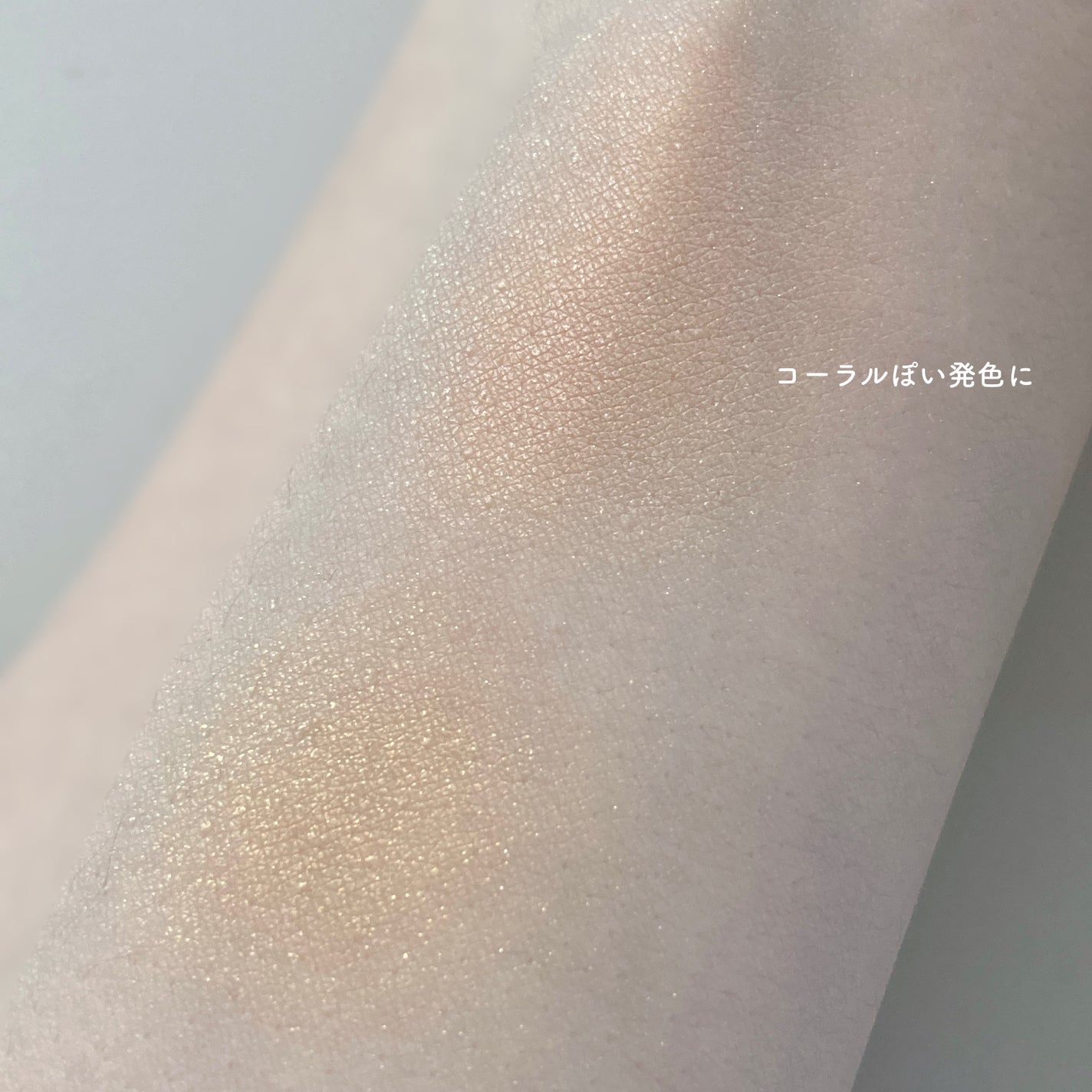 アイプランナー/excel/単色アイシャドウを使ったクチコミ(7枚目)