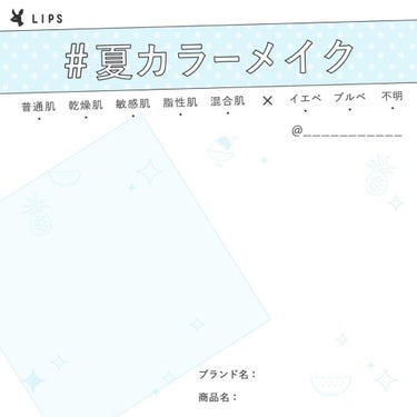 そのまま簡単仕上げ アイカラー/エルシア/アイシャドウパレットを使ったクチコミ（2枚目）