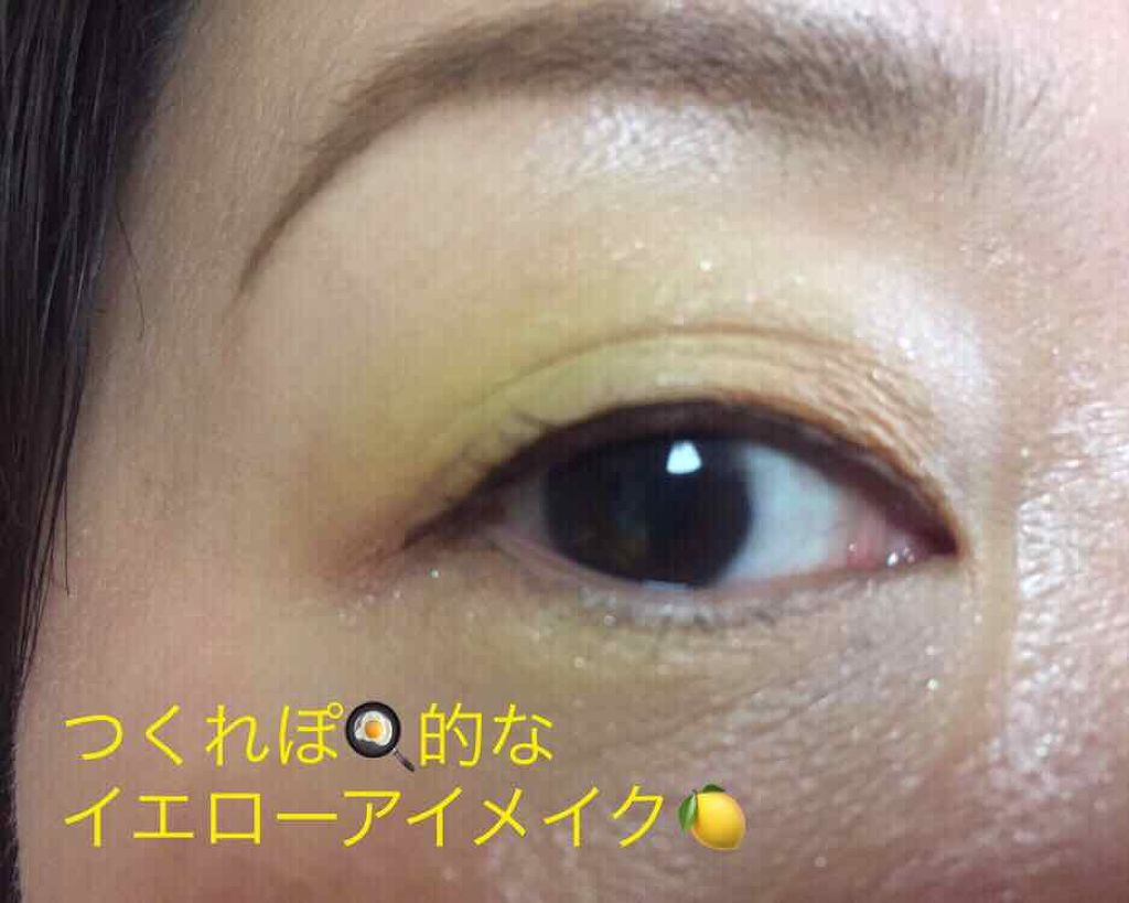 プロレイヤリングアイパレット/CLIO/アイシャドウパレットを使ったクチコミ（1枚目）