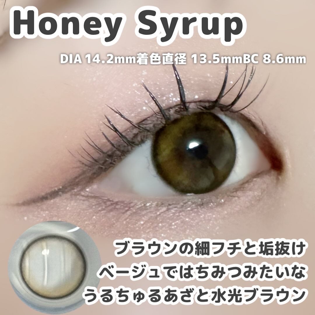 mimi charme 1day/mimi charme/ワンデー(1DAY)カラコンを使ったクチコミ(3枚目)