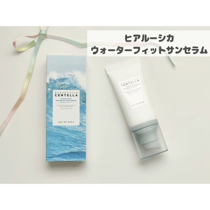 センテラ アンプル/SKIN1004/美容液を使ったクチコミ(6枚目)