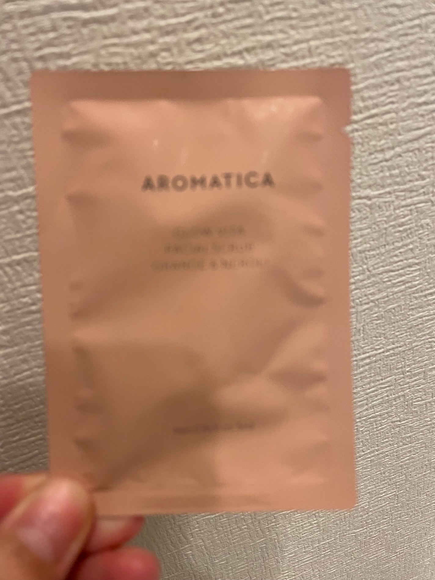 グロービタグットナイトクリーム/AROMATICA/フェイスクリームを使ったクチコミ(2枚目)