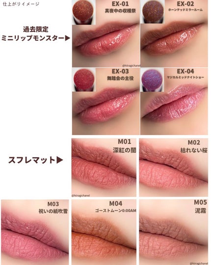 ケイト リップモンスター/KATE/口紅を使ったクチコミ(9枚目)