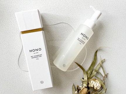 MC クレンジングジェル/HONO/クレンジングジェルを使ったクチコミ(1枚目)