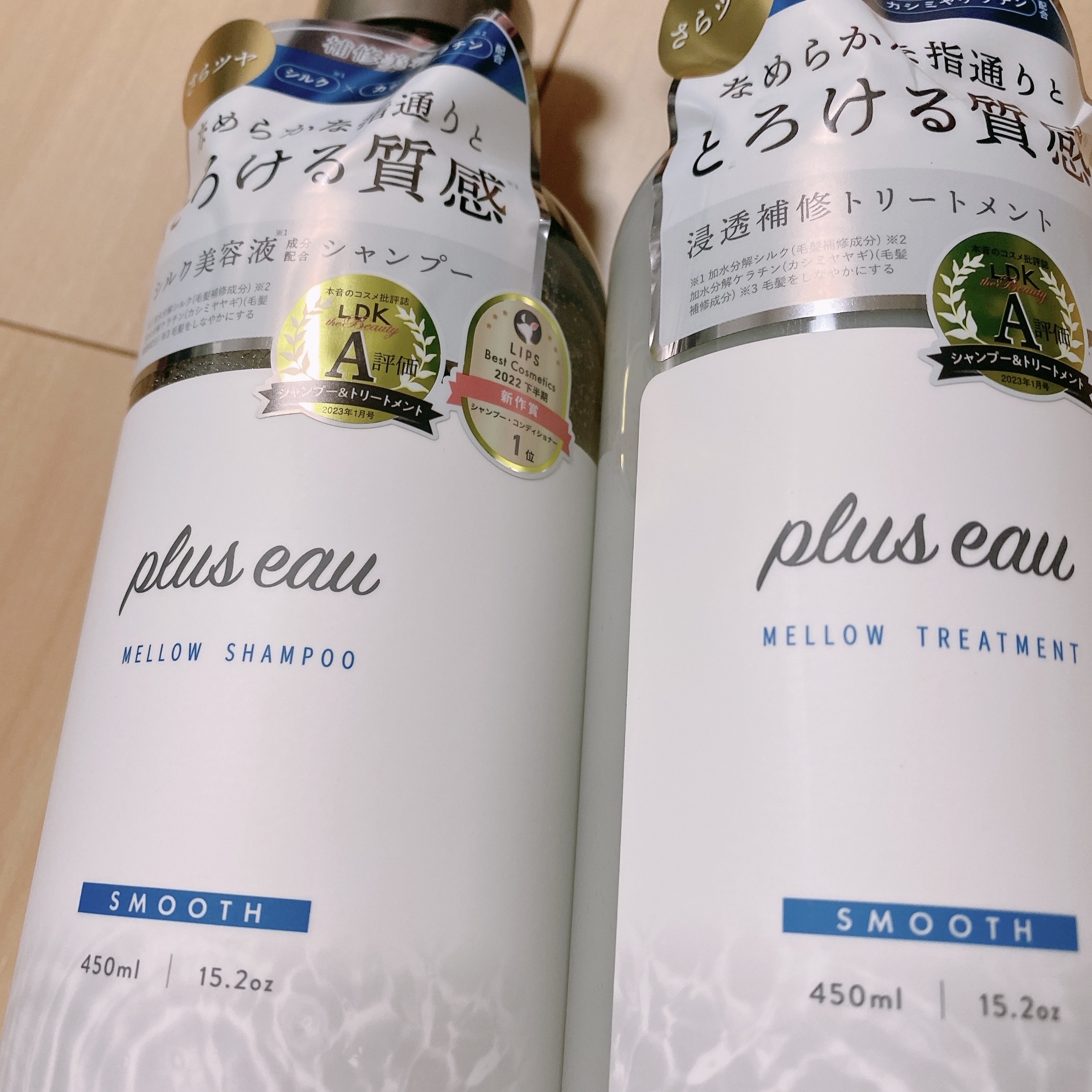 メロウシャンプー/メロウトリートメント/plus eau/市販シャンプーを使ったクチコミ（1枚目）