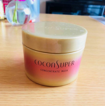 コンセントレートマスク/ココンシュペール/ヘアマスク・ヘアパックを使ったクチコミ(1枚目)