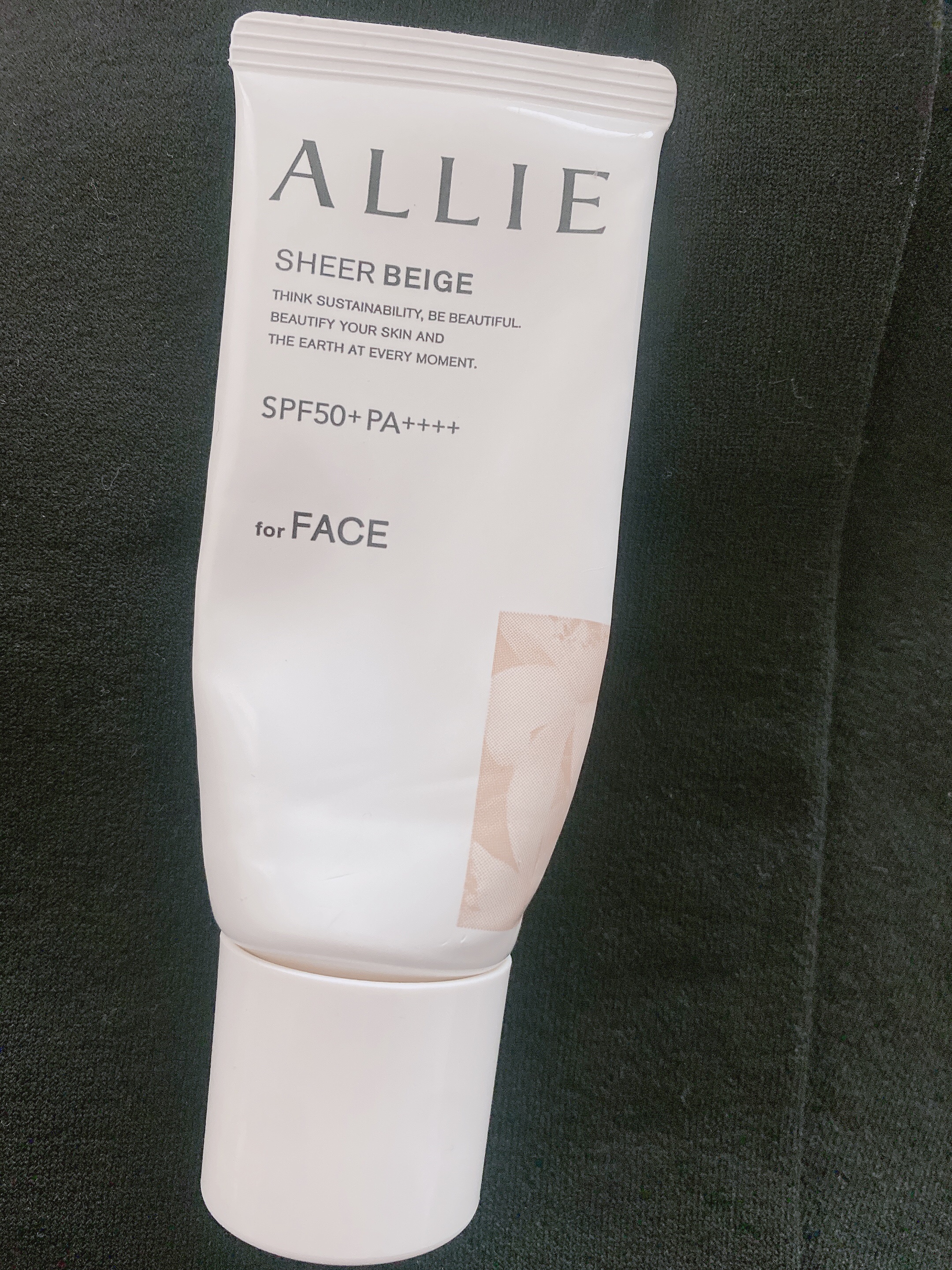 エクストラUV BBジェル/アリィー/BBクリームを使ったクチコミ（1枚目）