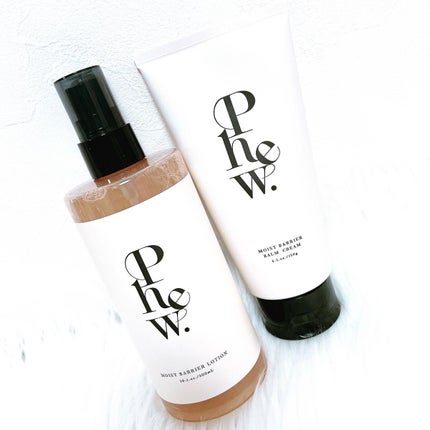 フゥ モイストバリア ローション/Phew./ミスト状化粧水を使ったクチコミ(5枚目)