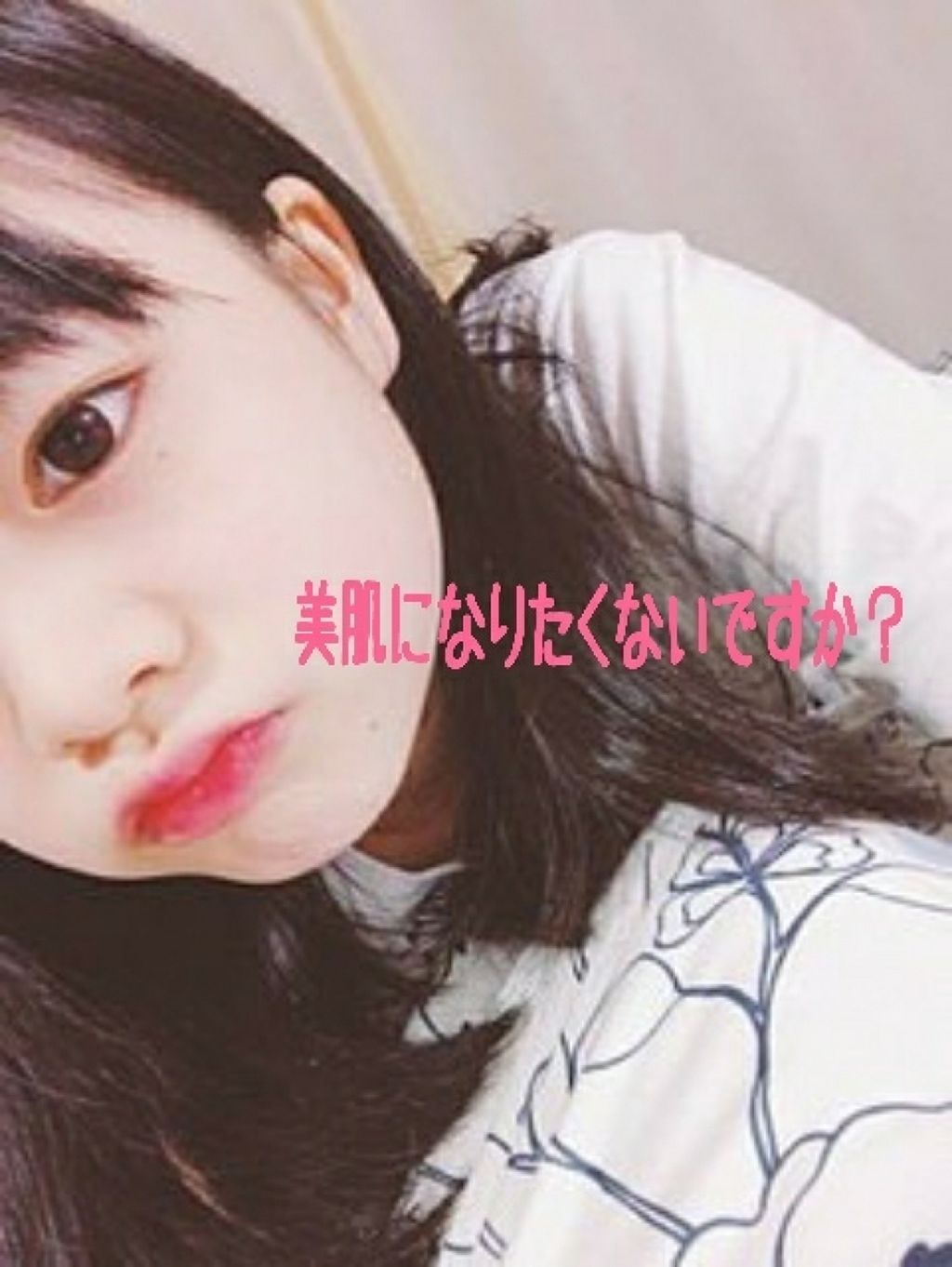 DHC はとむぎエキス/DHC/健康サプリメントを使ったクチコミ（1枚目）