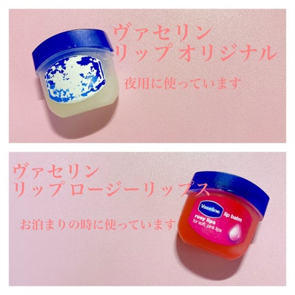 DHC 薬用リップクリーム/DHC/リップクリームを使ったクチコミ(2枚目)