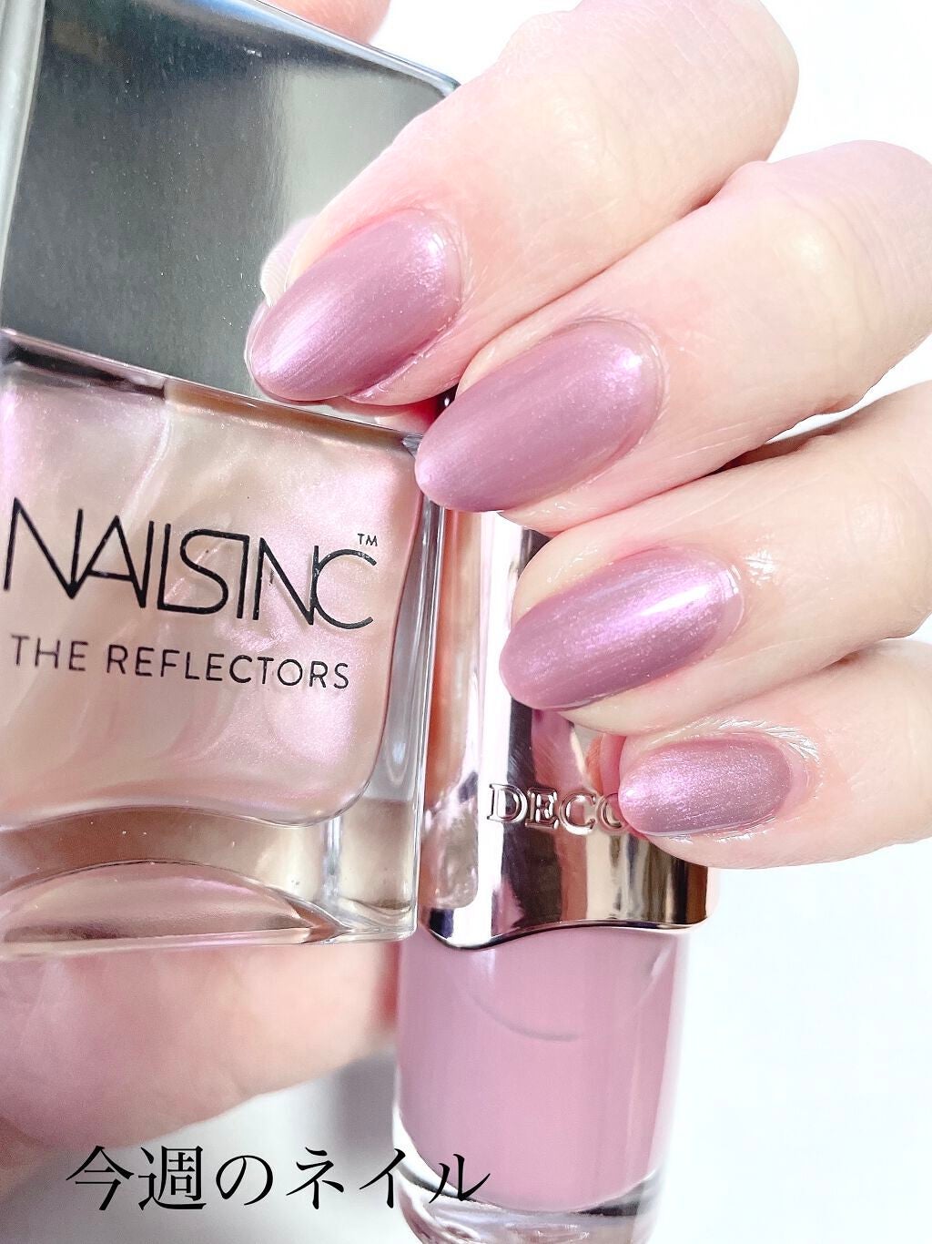 ネイルエナメル/DECORTÉ/マニキュアを使ったクチコミ(1枚目)