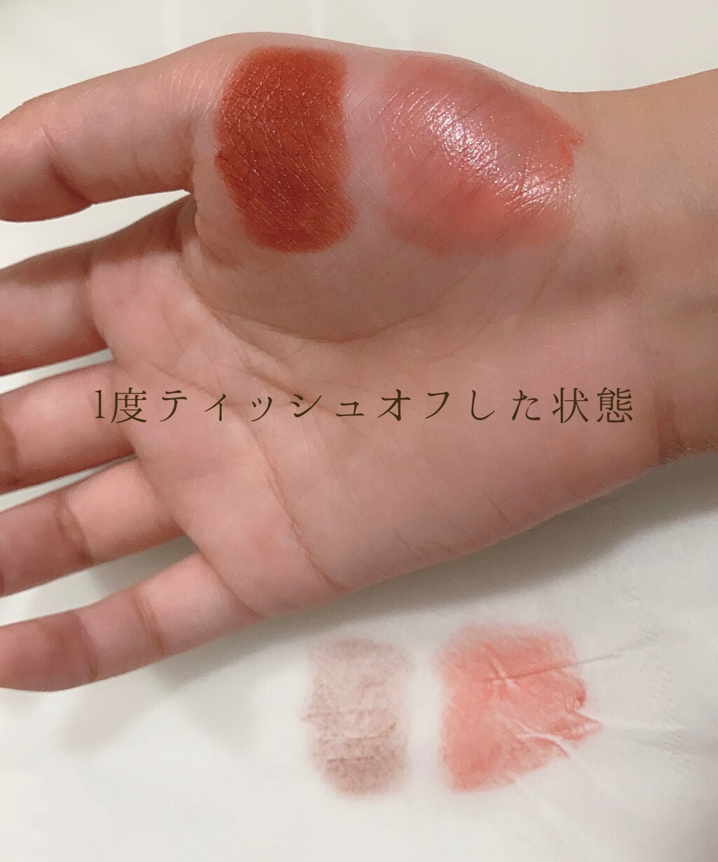 シャインオン/ロレアル パリ/口紅を使ったクチコミ(6枚目)