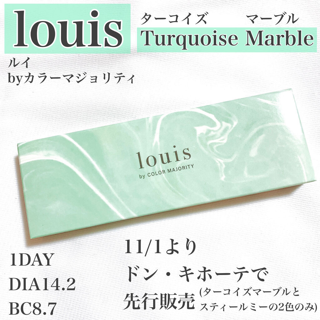 ルイ バイ カラーマジョリティー /louis by COLOR MAJORITY/カラーコンタクトレンズを使ったクチコミ（2枚目）