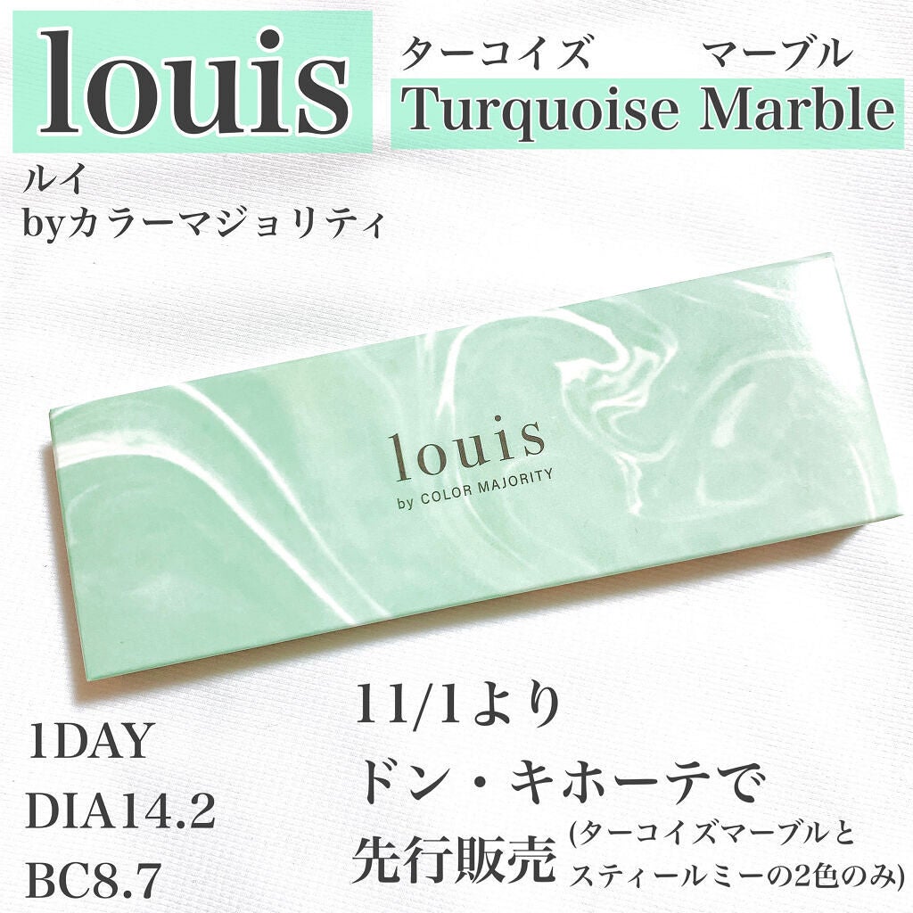 ルイ バイ カラーマジョリティー /louis by COLOR MAJORITY/カラーコンタクトレンズを使ったクチコミ(2枚目)