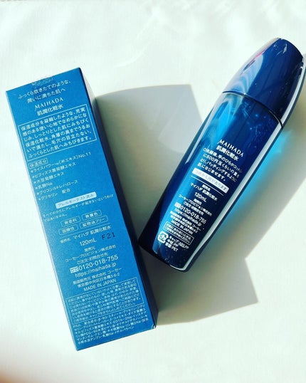 肌潤化粧水/米肌/化粧水を使ったクチコミ(2枚目)