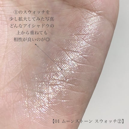 リュクスアイシャドウ/BOBBI BROWN/単色アイシャドウを使ったクチコミ(7枚目)