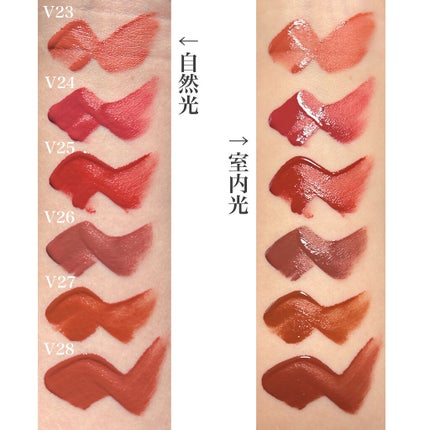 ノワール イン ザ ベルベットティント/MERZY/リップティントを使ったクチコミ(3枚目)