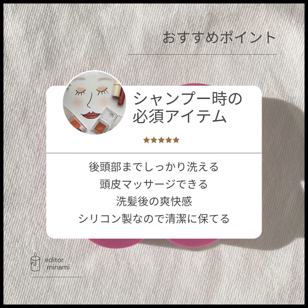 uka scalp brush kenzan/uka/スカルプブラシを使ったクチコミ(5枚目)