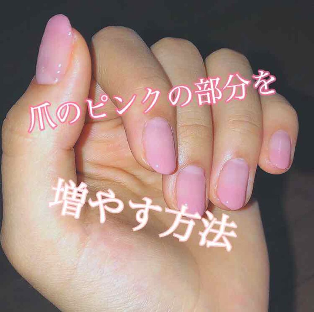 フラワーネイルオイル Jill Stuartの口コミ 現役ネイリストに聞いた 男爪で悩んでいる女 By なん 混合肌 10代後半 Lips