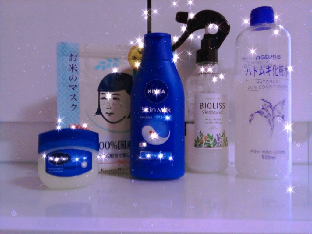 SSビオリス ボタニカル ヘアウォーター (リペア＆モイスト)/SSビオリス/ヘアミストを使ったクチコミ（1枚目）