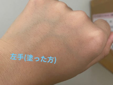 エッセンスサンパクト/VT/化粧下地を使ったクチコミ(2枚目)