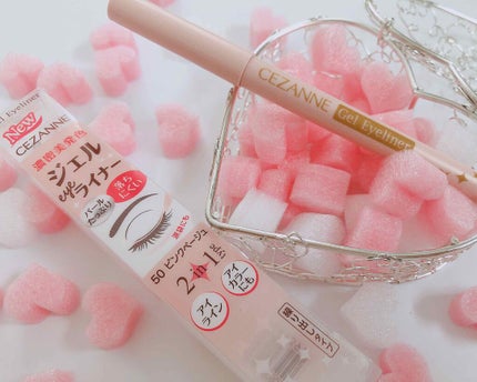 ジェルアイライナー/CEZANNE/ジェルアイライナーを使ったクチコミ(1枚目)