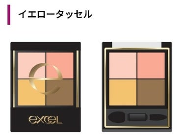 スキニーリッチシャドウ/excel/アイシャドウパレットを使ったクチコミ（2枚目）