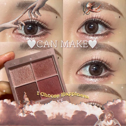 ザ アイシャドウ L/ADDICTION/単色アイシャドウを使ったクチコミ(1枚目)