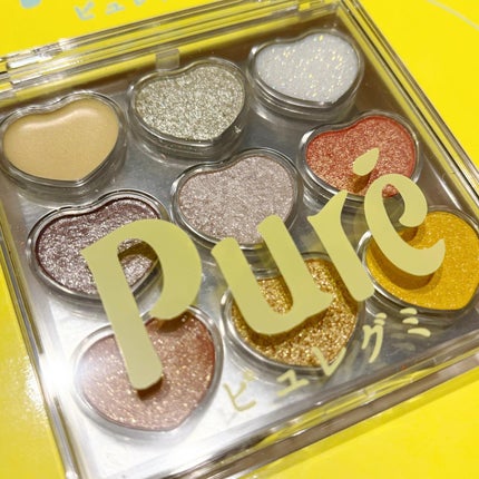 ピュレグミ きゅんときらめくラメ&グリッターコスメパレット BOOK/宝島社/アイシャドウパレットを使ったクチコミ(5枚目)