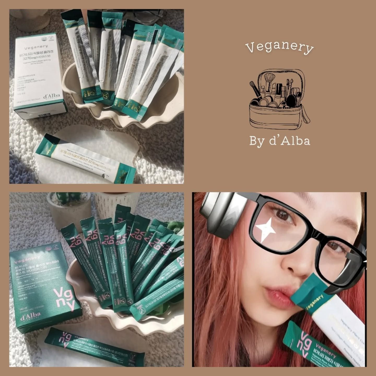 ヴィーガナリー植物性コラーゲン/ダルバ/美容サプリメントを使ったクチコミ（1枚目）