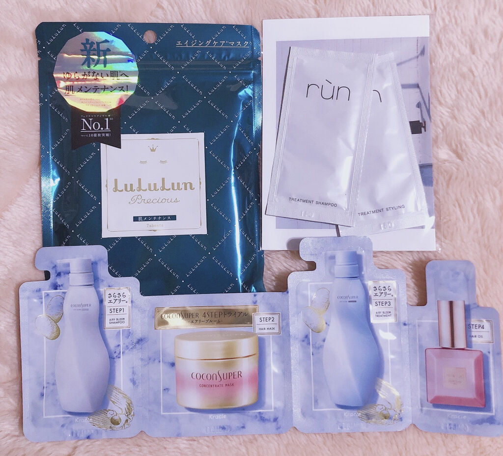 ローシャンプー/SABON/市販シャンプーを使ったクチコミ（2枚目）