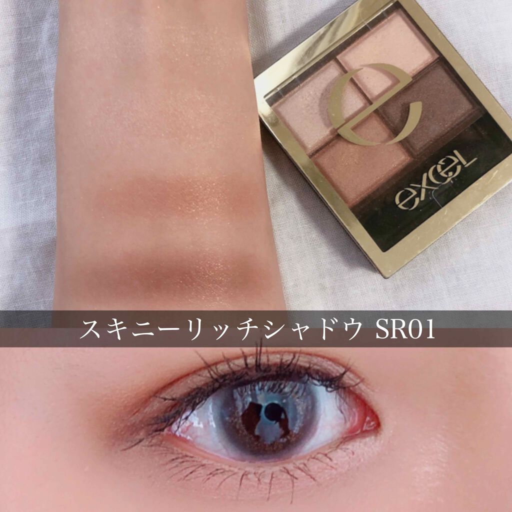 ボリューム エクスプレス ハイパーカール ウォータープルーフ N/MAYBELLINE NEW YORK/マスカラを使ったクチコミ（1枚目）